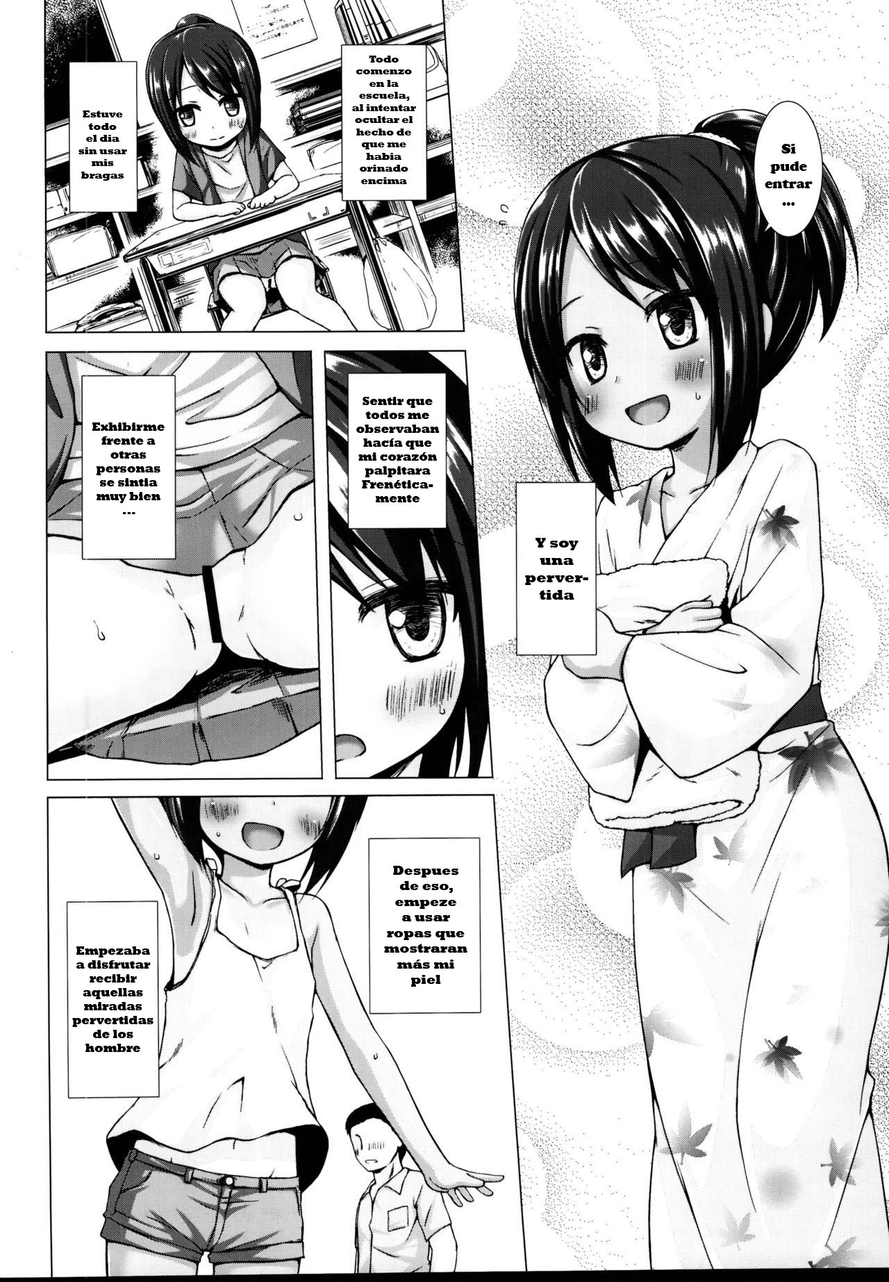 Tonarimachi no Iromoyou - Noraneko-no-Tama Soushuuhen page 3 full