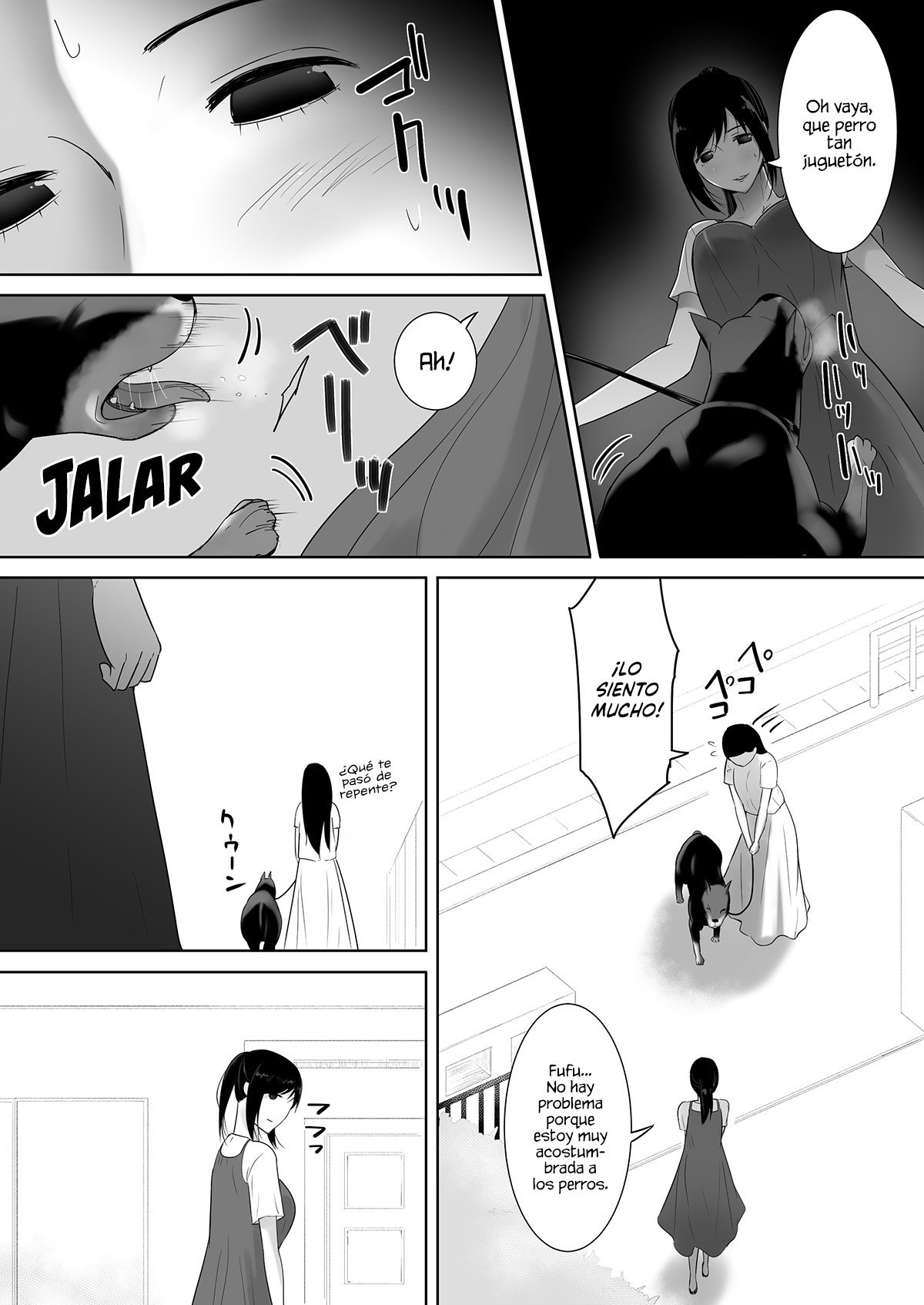 Wagaya ni Inu ga Yattekita 2 page 5 full