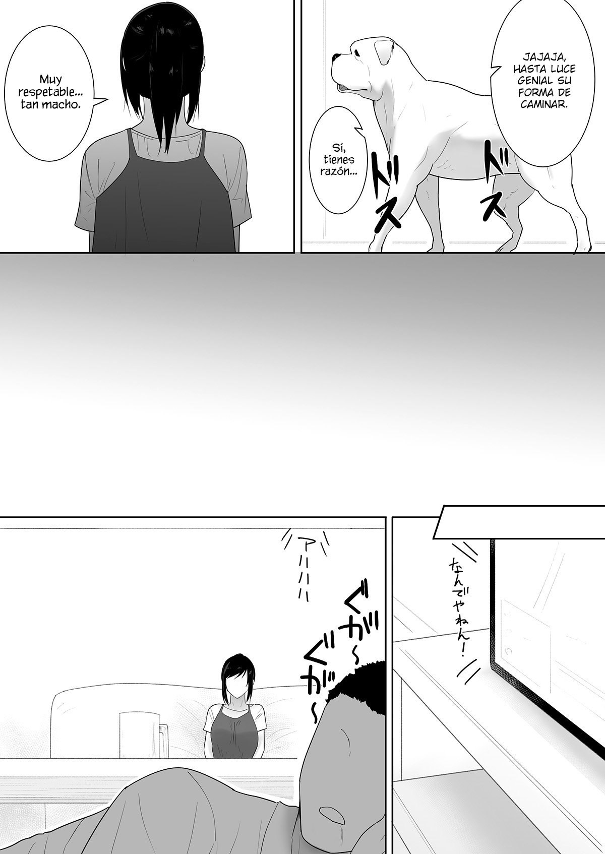 Wagaya ni Inu ga Yattekita 2 page 8 full