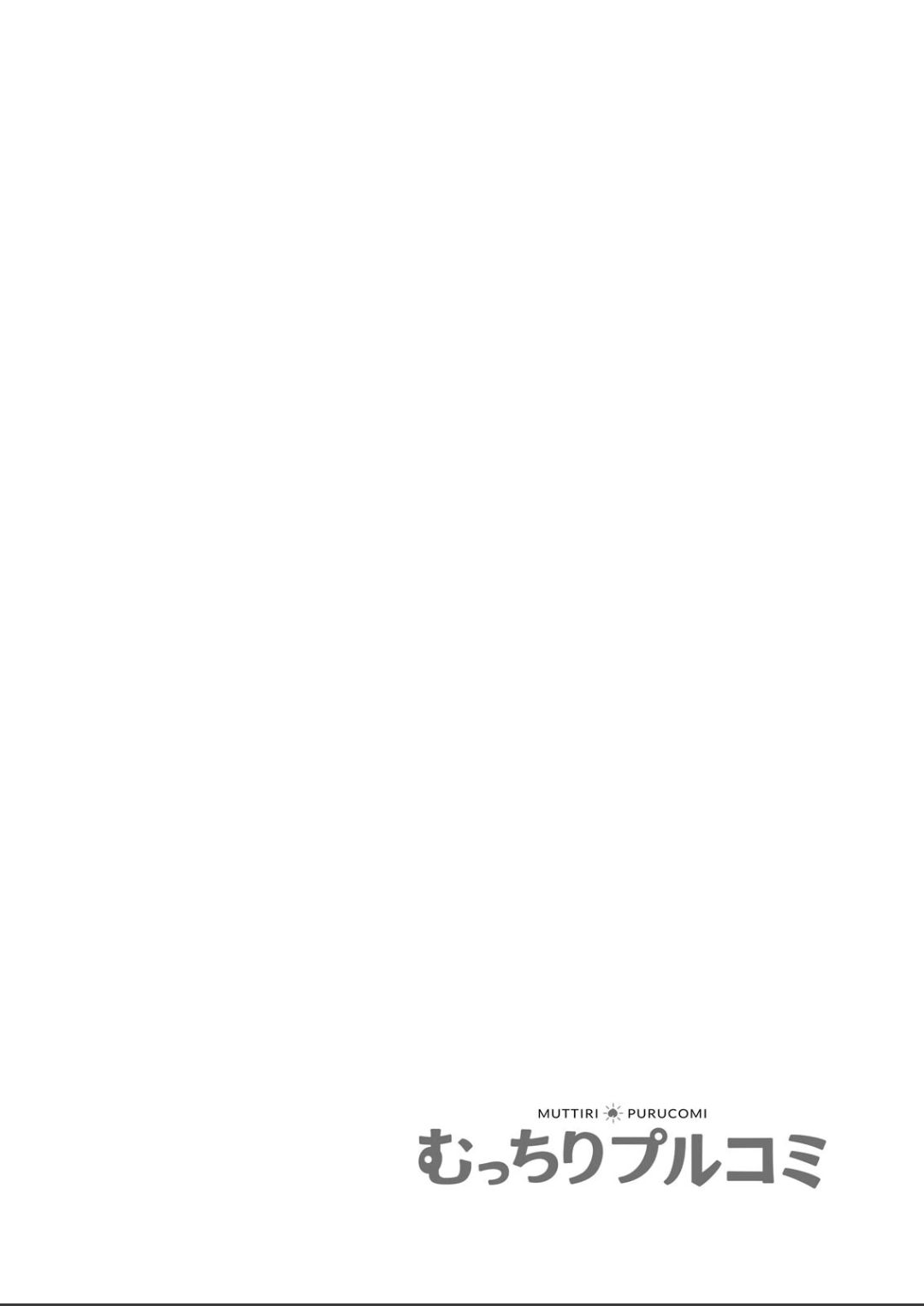 Shinchousa 40cm, Kyou mo Omocha ni Saretemasu ~ Dekkai JK no Iinari SEX 1-2 page 2 full