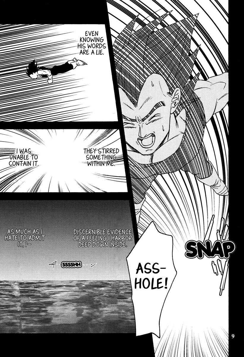 Dragon Ball dj – Muimi na Kiiro 1 page 8 full