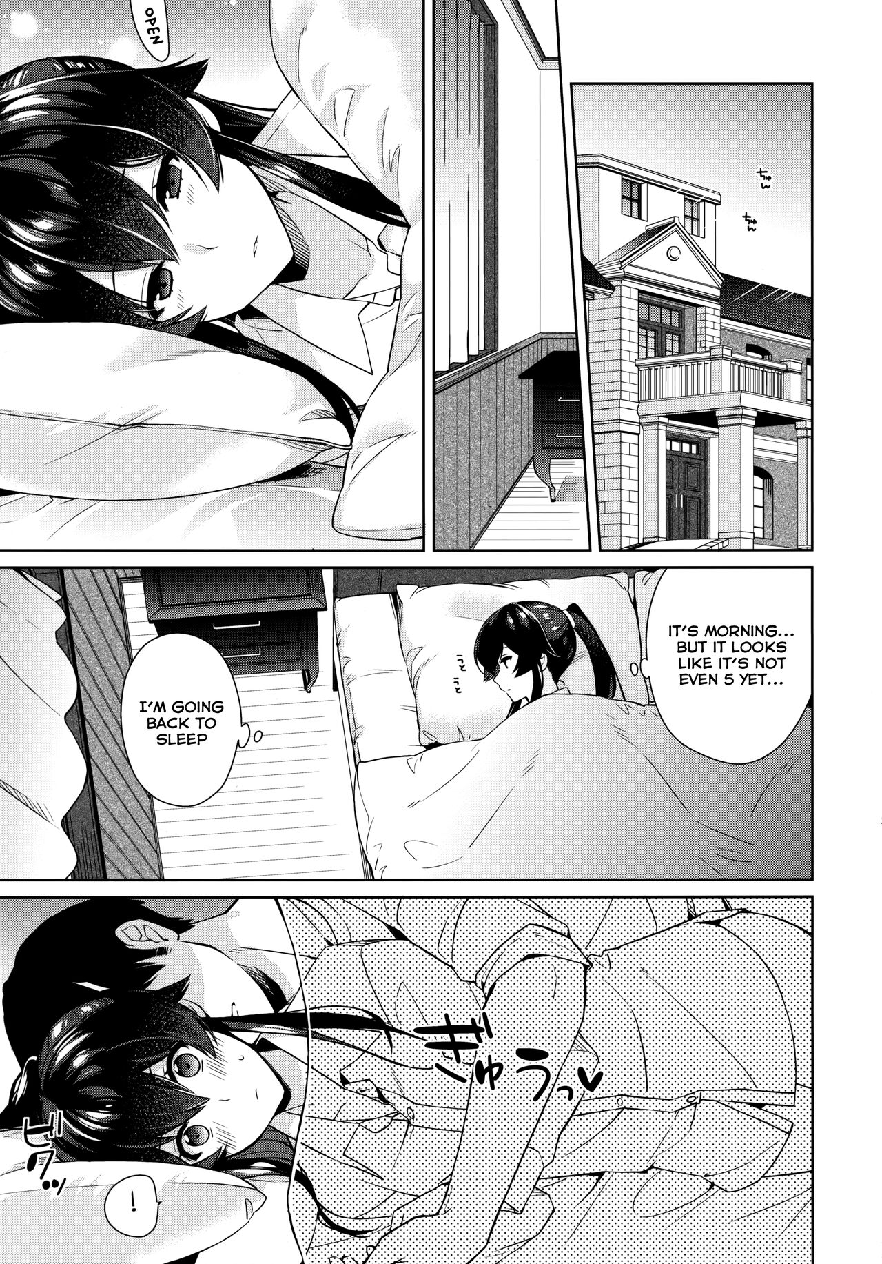 Yoru Yahagi 10 page 4 full