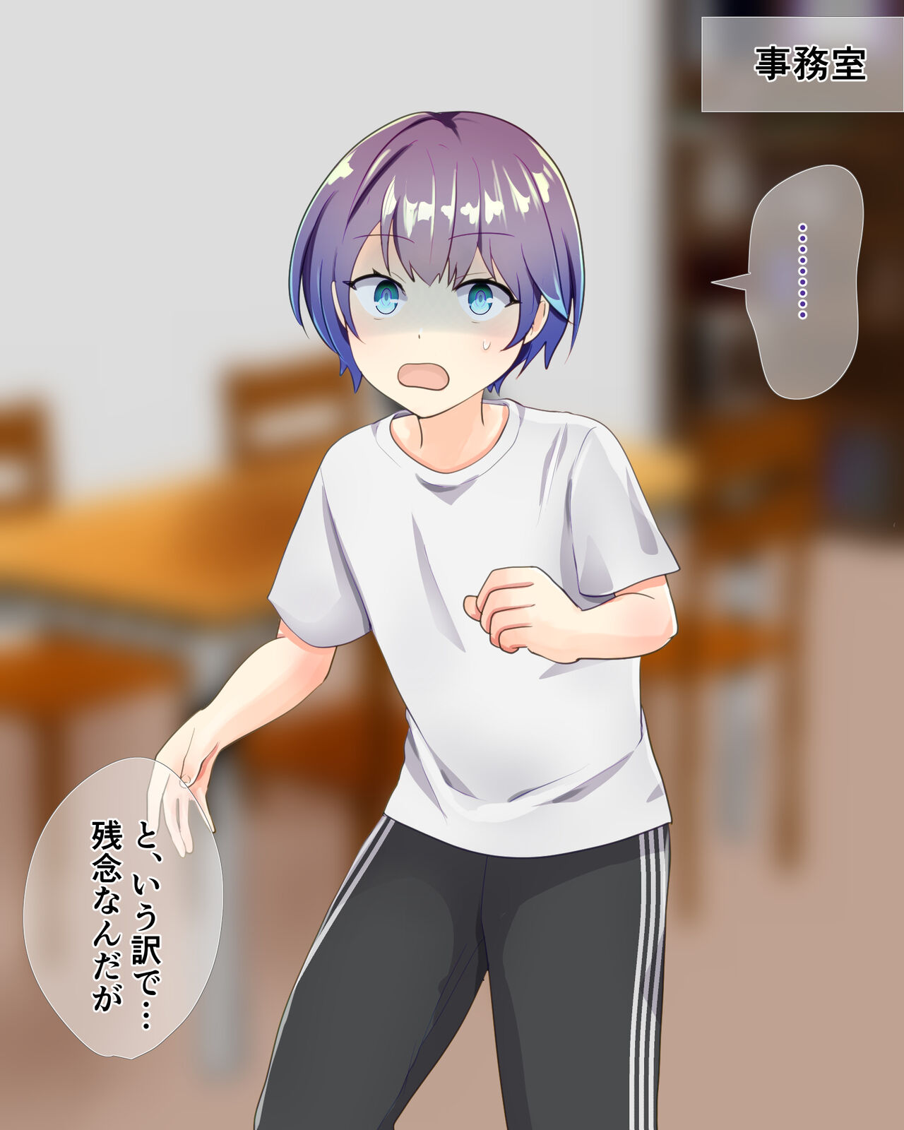 Kawaisugiru gakeppuchi danshi aidoru ga otoko no musume aidoru ni tenshin ! page 7 full