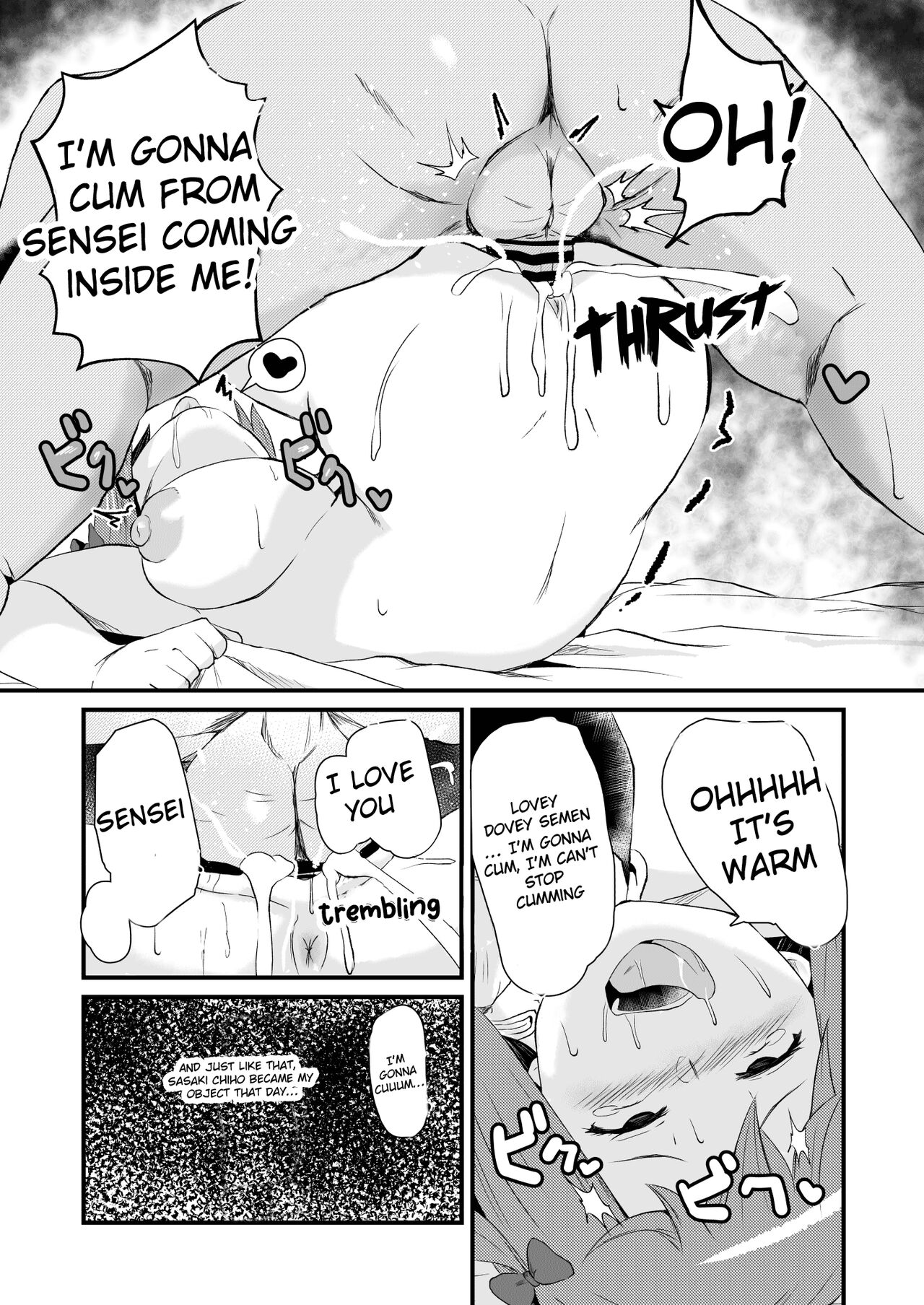 Maou-sama! Saimin page 8 full