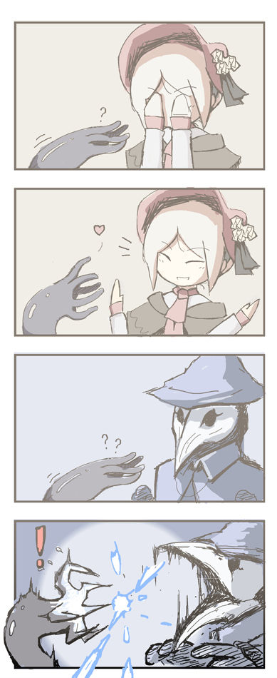 Soulsborne collection page 10 full