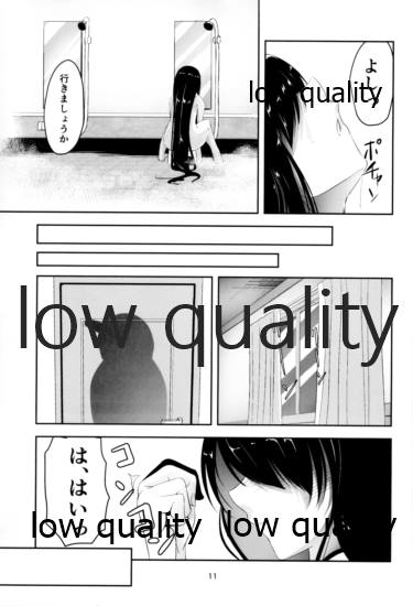 Otokonoko Teitoku wa Shojo na Fusou Nee-sama ni Fudeoroshi saremashita page 10 full