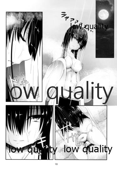 Otokonoko Teitoku wa Shojo na Fusou Nee-sama ni Fudeoroshi saremashita page 9 full