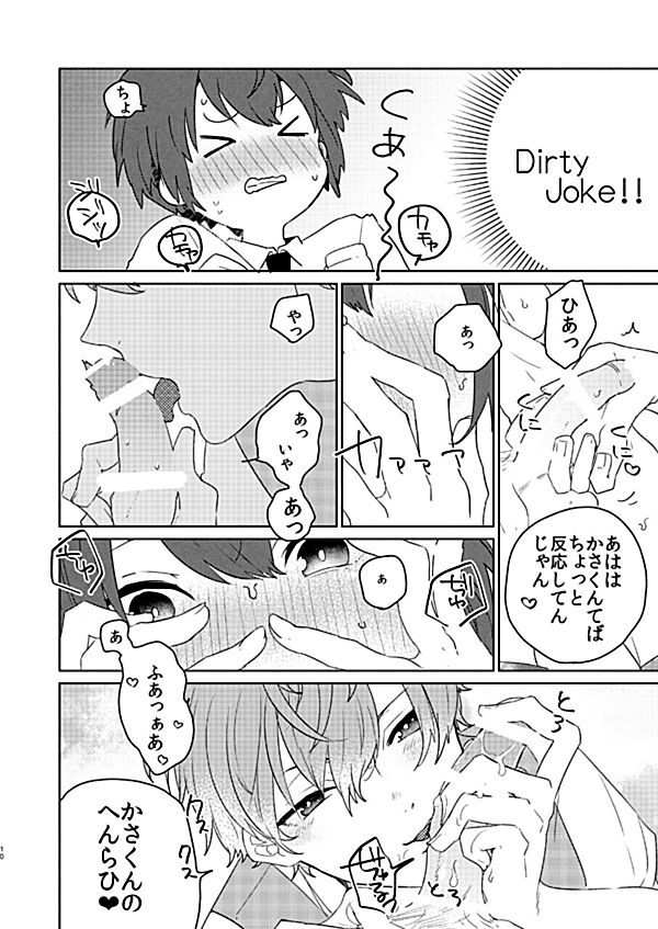 Rain Over Me page 10 full