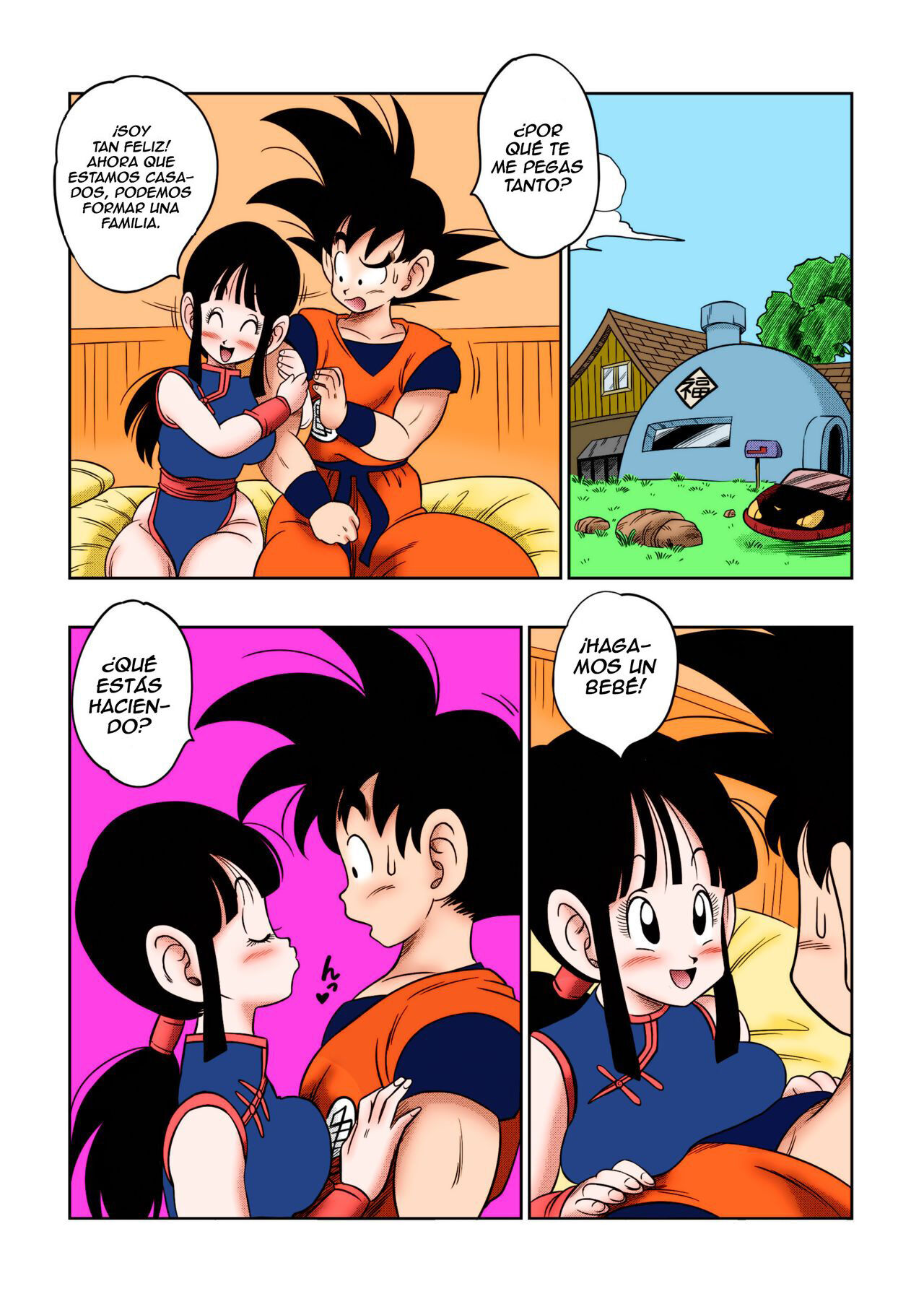 "Korai kara no Narawashi" Niizuma e no Ecchi na Itazura | "Una Antigua Tradición" - ¡Acosar a la Joven Esposa! page 4 full