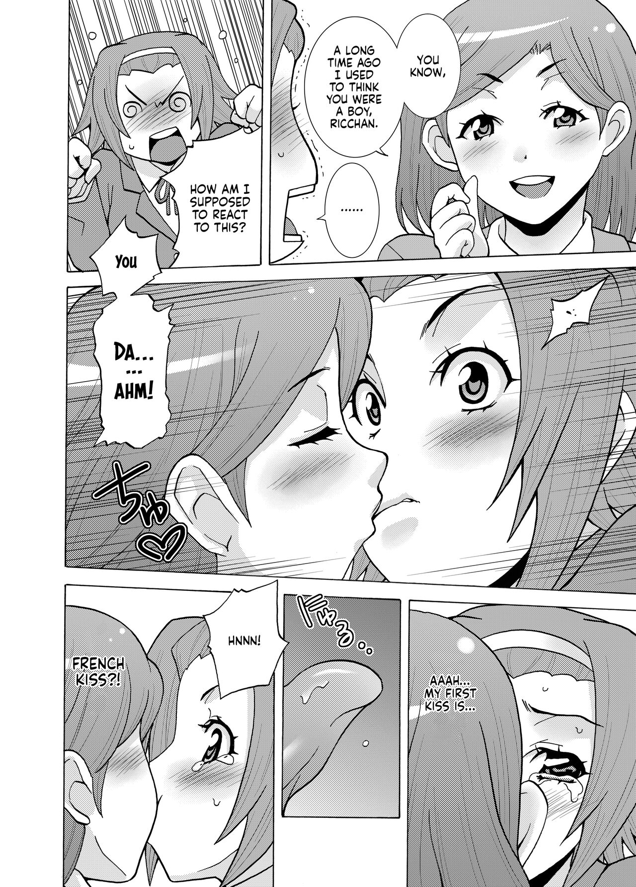 Ritsu Monkey page 4 full