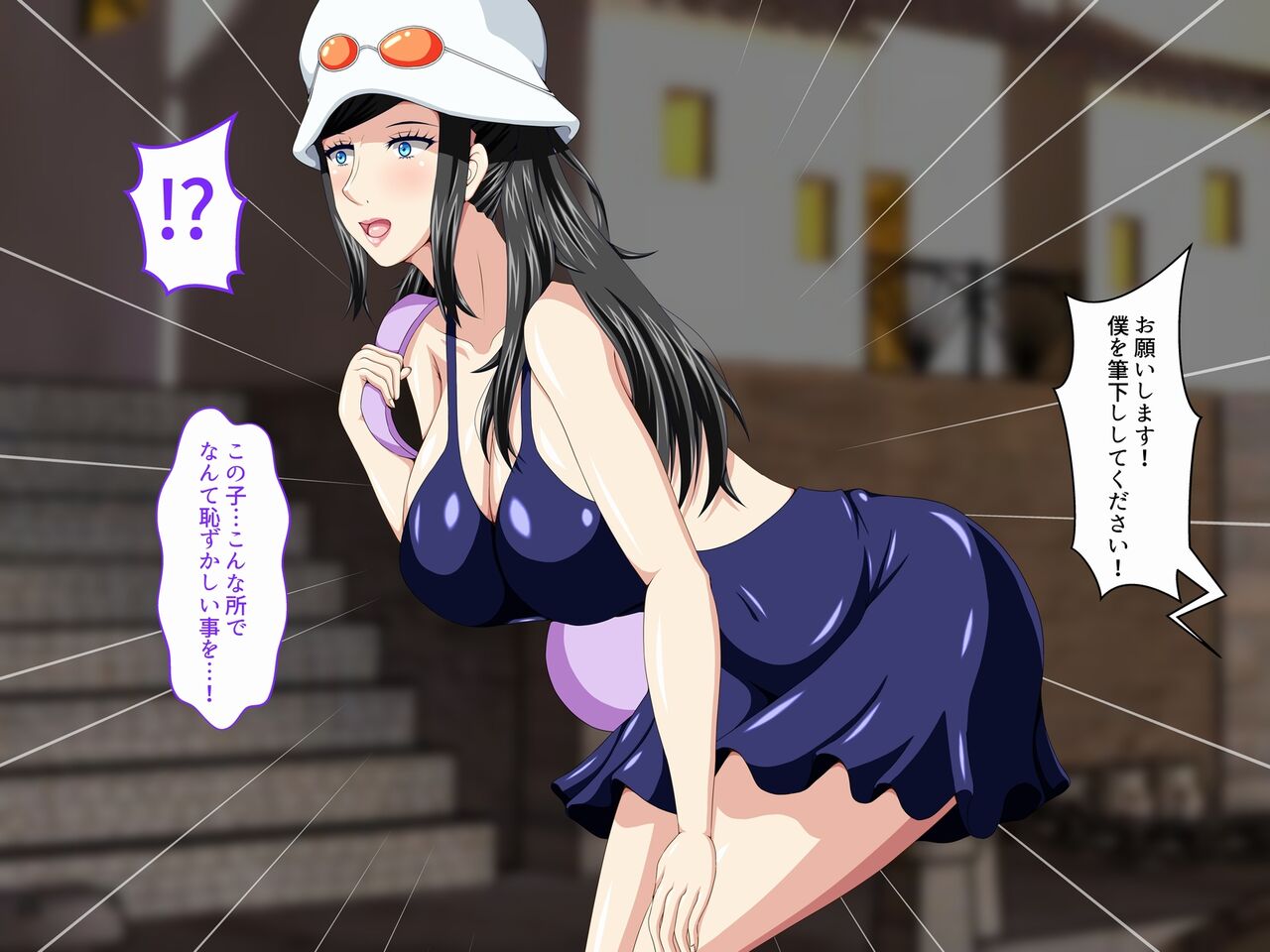 On'na kaizoku-san ni hikka shi shite moraimashita page 10 full
