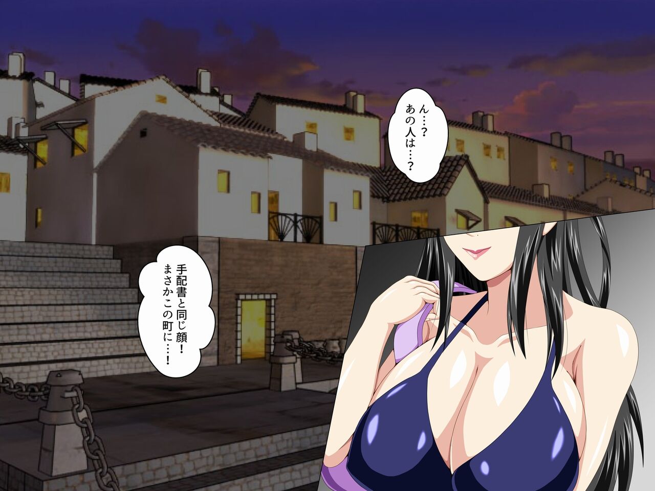 On'na kaizoku-san ni hikka shi shite moraimashita page 4 full