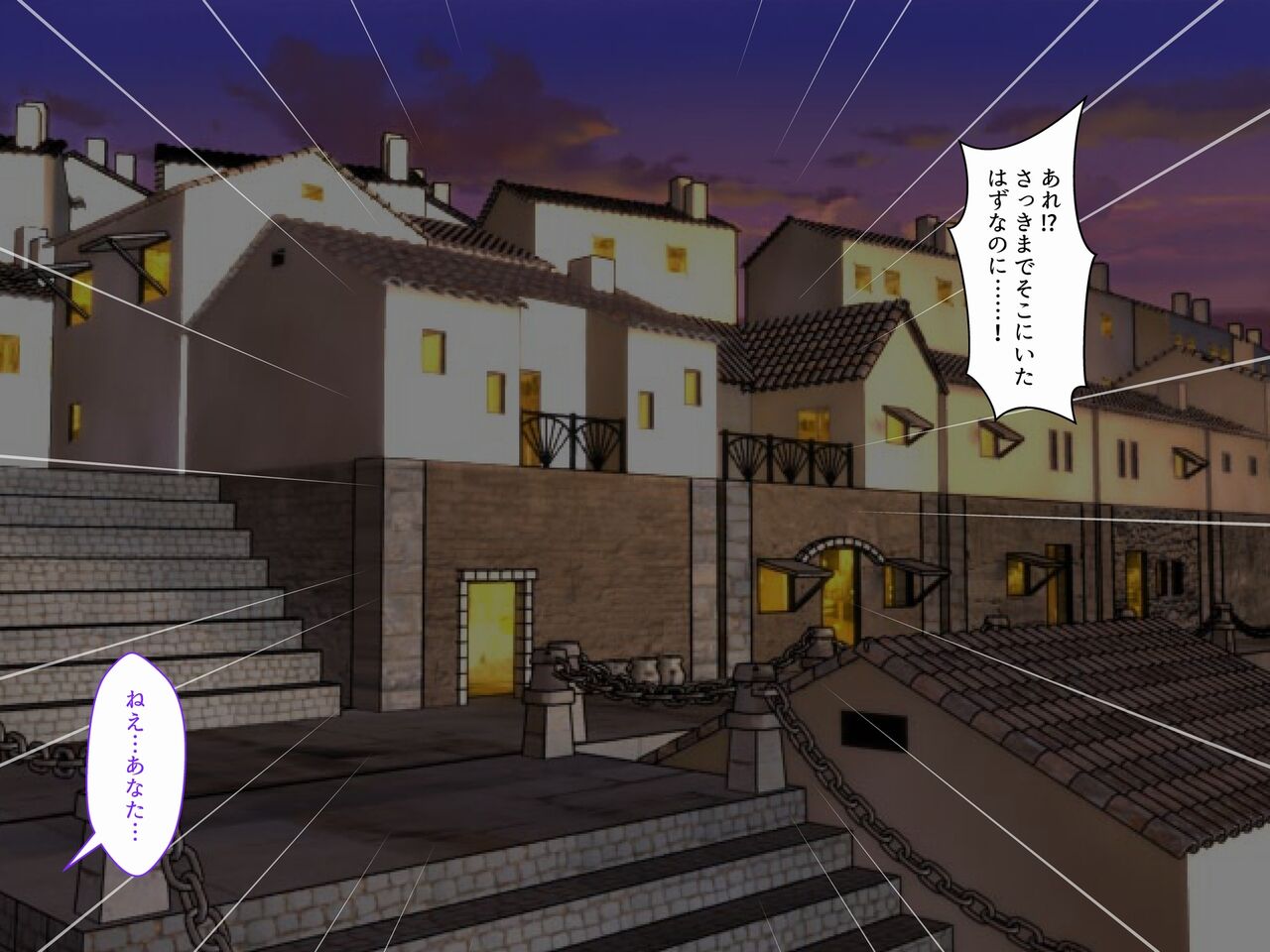 On'na kaizoku-san ni hikka shi shite moraimashita page 7 full