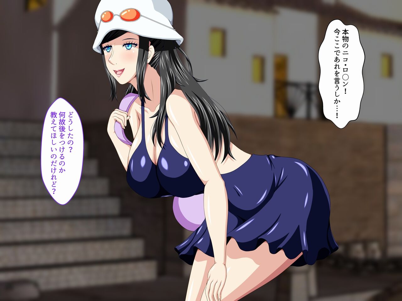 On'na kaizoku-san ni hikka shi shite moraimashita page 9 full