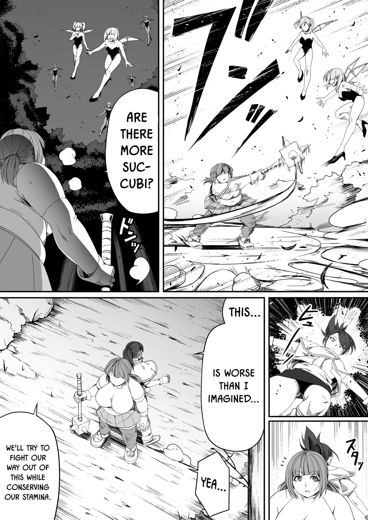 Chikara Aru Succubus wa Seiyoku o Mitashitai dake. 5 page 8 full