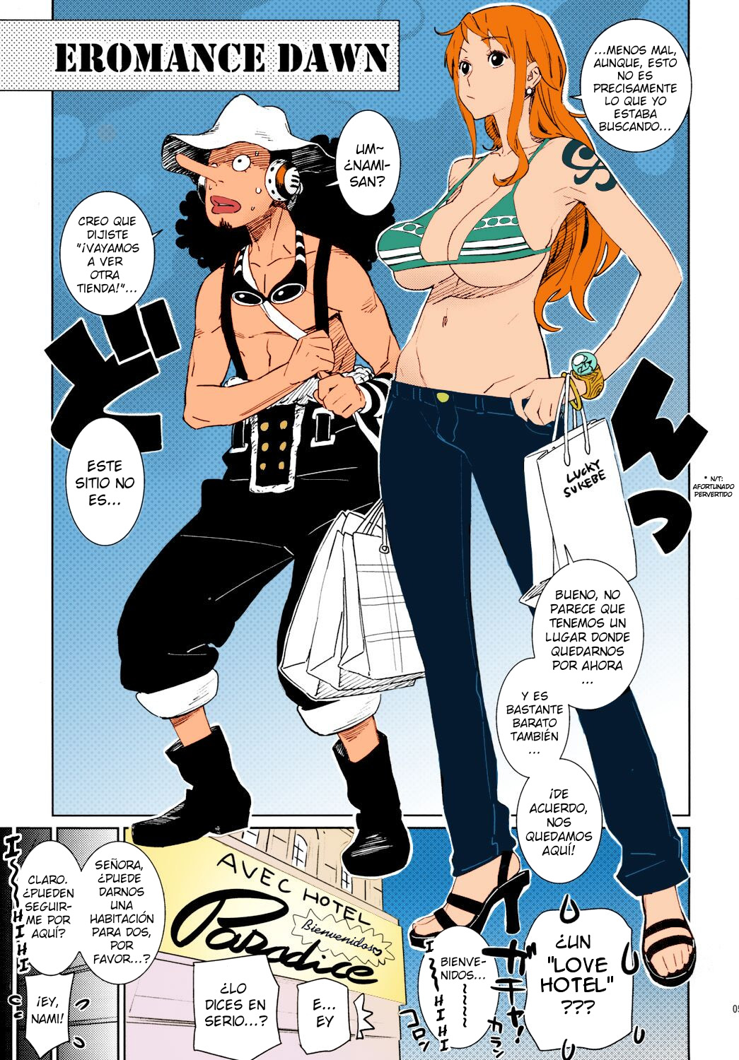 EROMANCE DAWN page 4 full