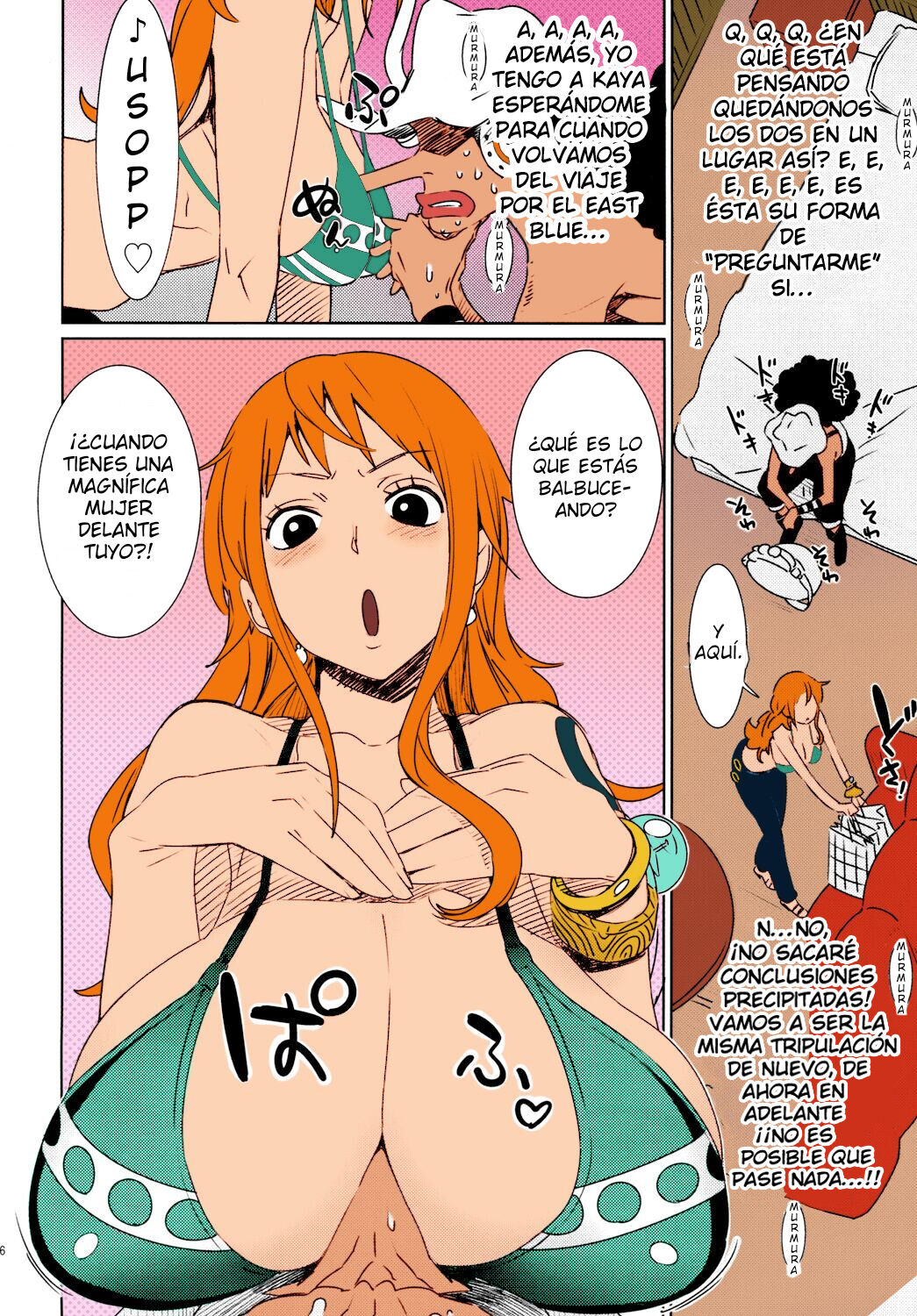 EROMANCE DAWN page 5 full
