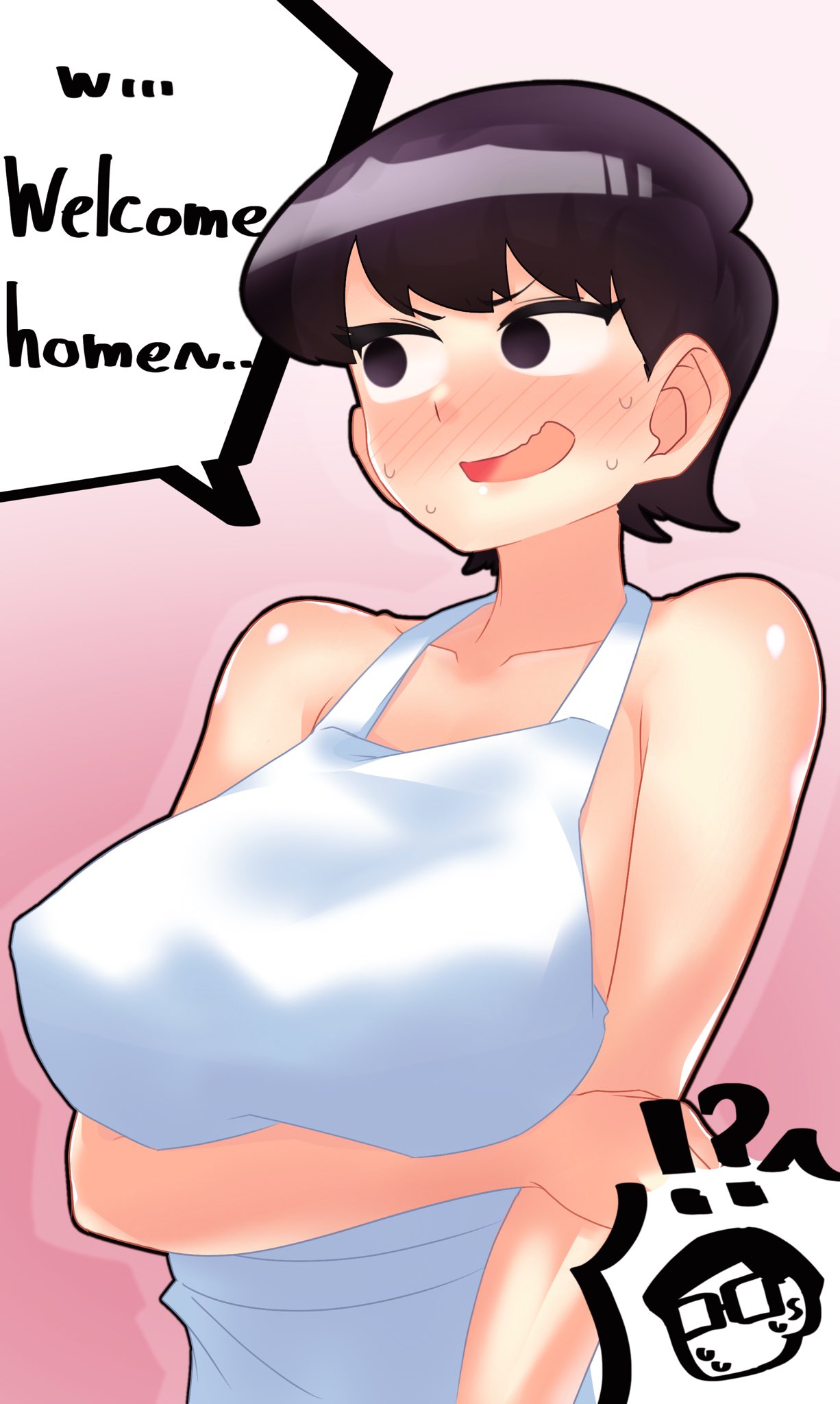 @Maybe_homosapi / Maybe_homosapi page 1 full