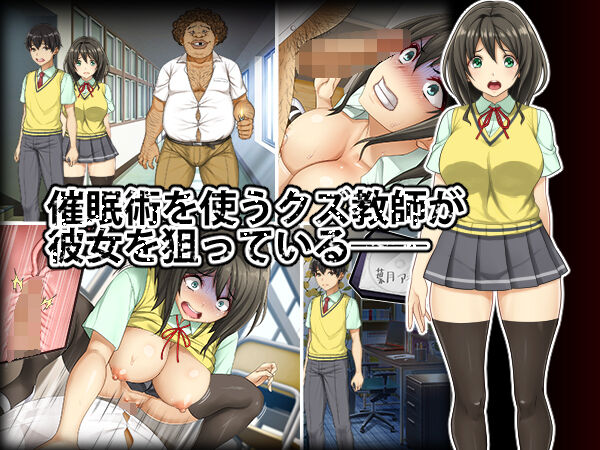pixiv ロッコ page 6 full