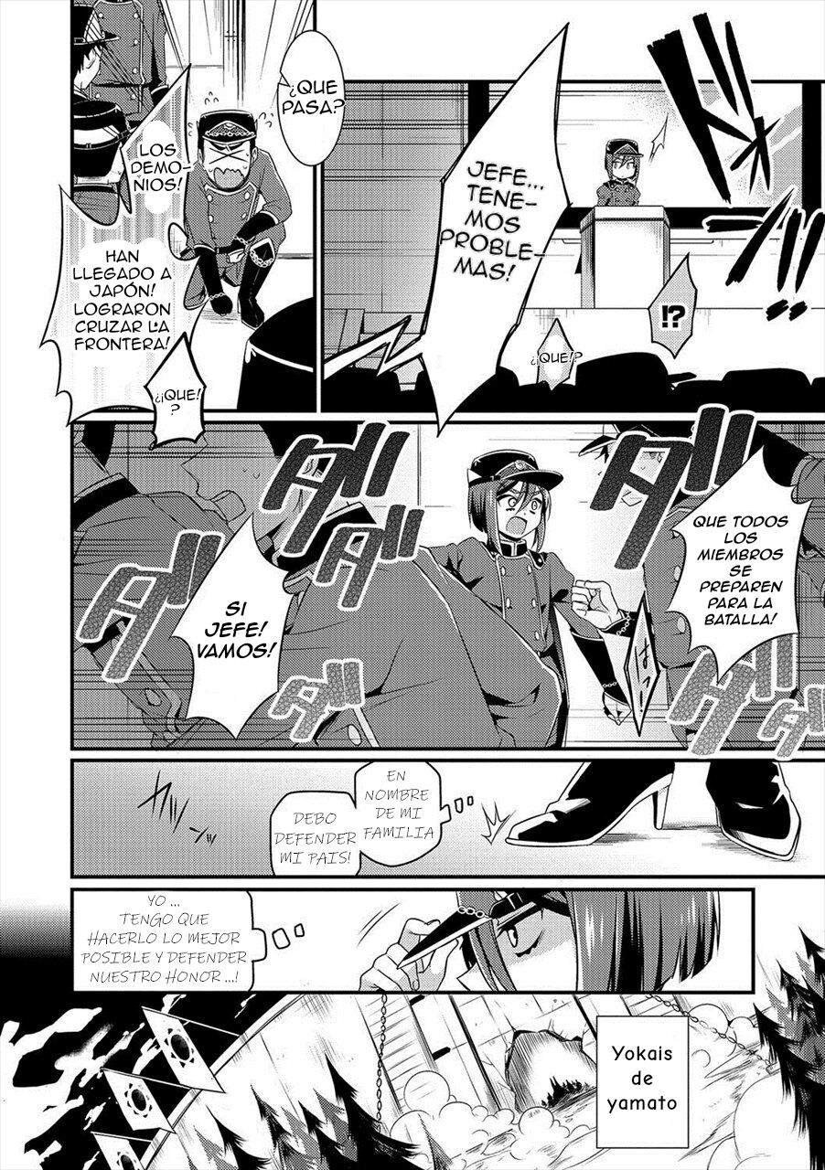 Oni ni Yomeiri page 6 full