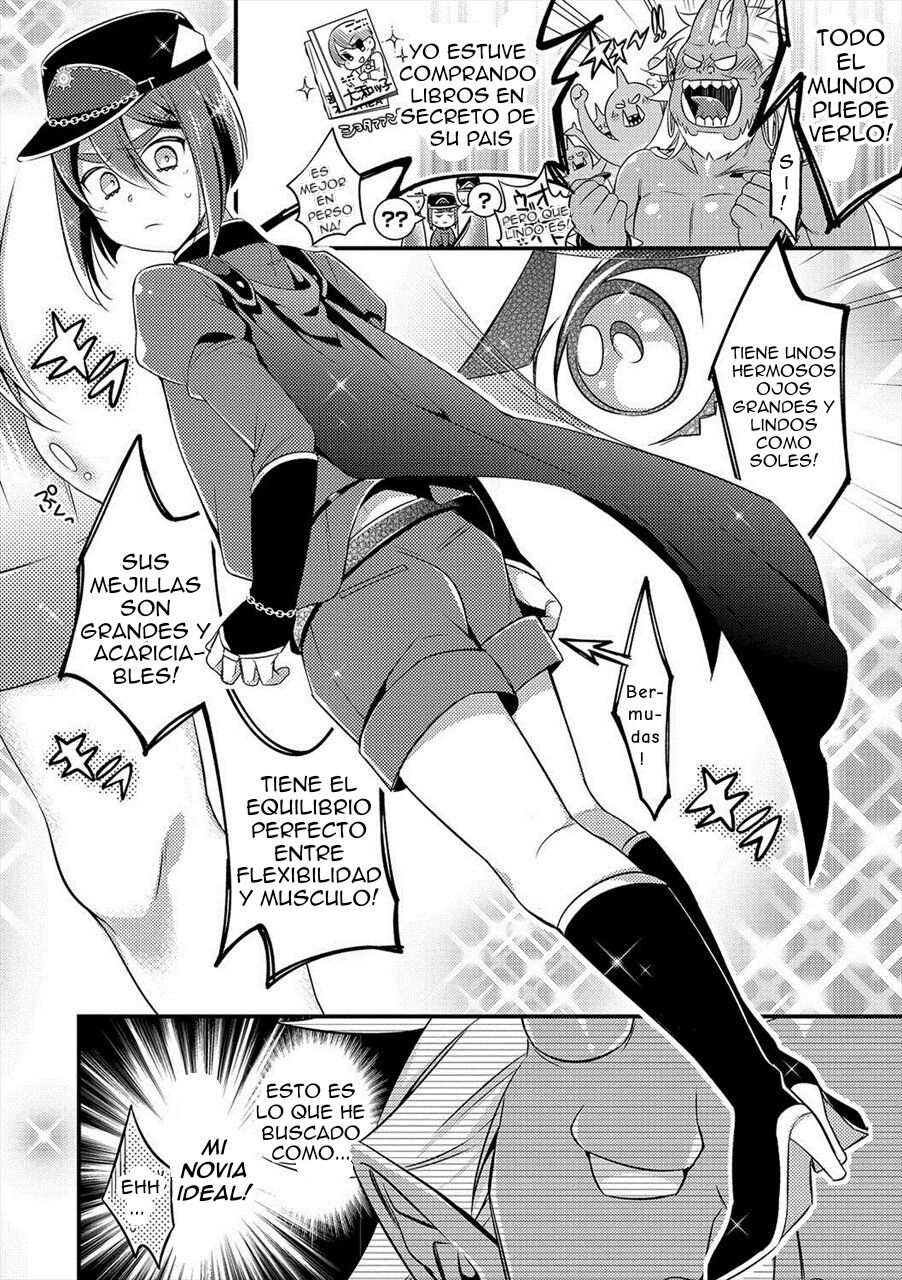 Oni ni Yomeiri page 8 full