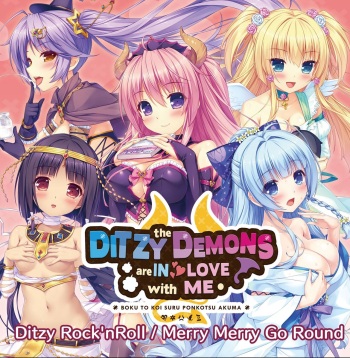 The Ditzy Demons Are in Love With Me cover