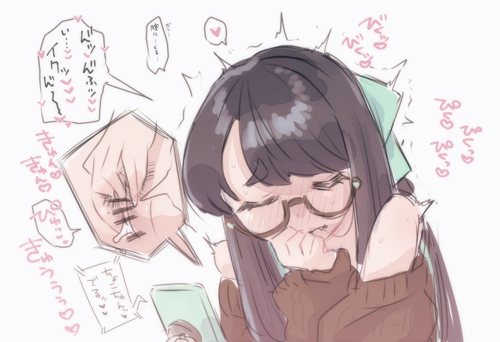 pixiv 半熟ちょこぱい page 8 full