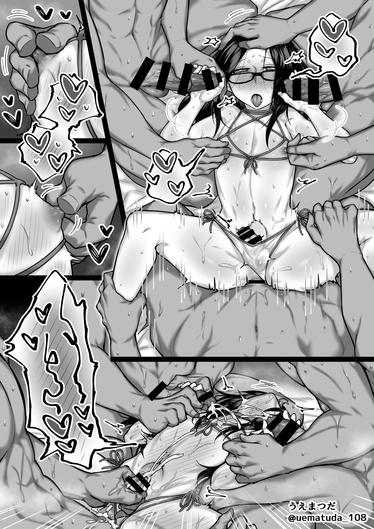 【コミッション】よその子スケベ page 8 full