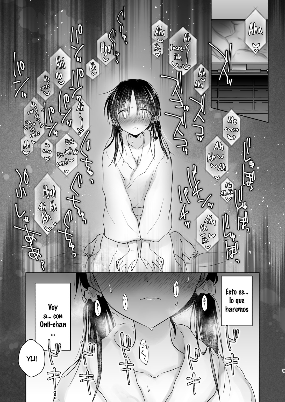 Imouto to AV Miru 2 LoveHo Date Hen page 10 full