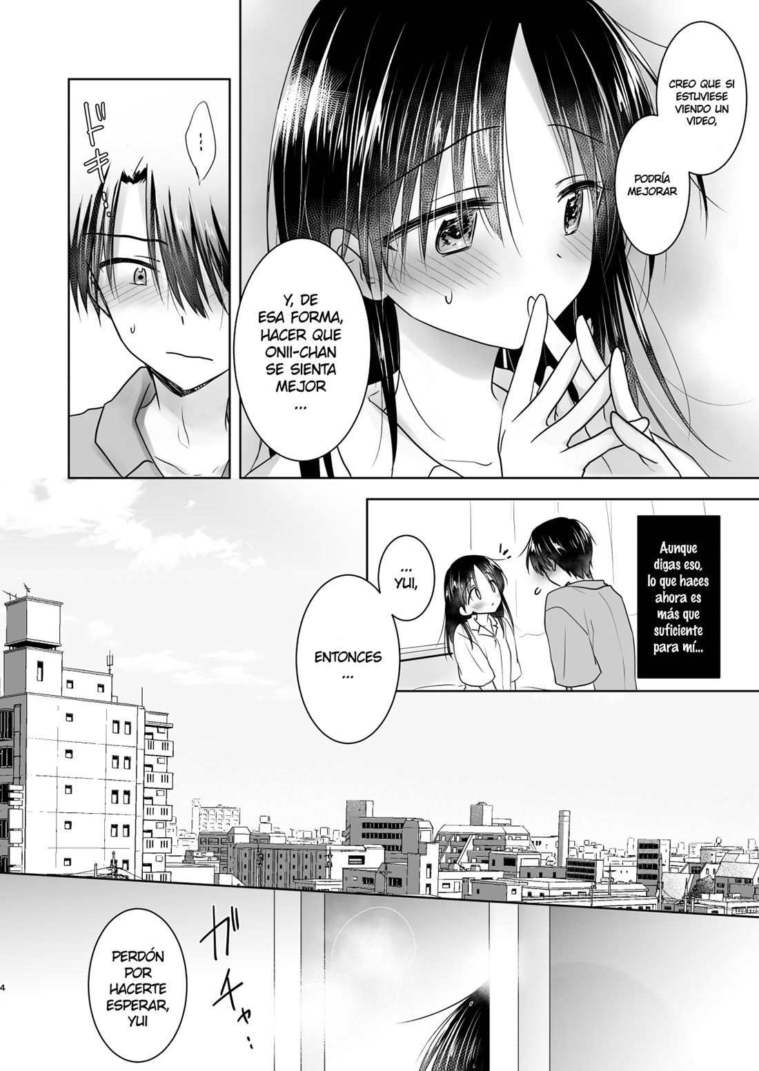 Imouto to AV Miru 2 LoveHo Date Hen page 5 full