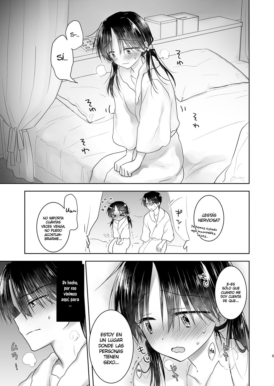 Imouto to AV Miru 2 LoveHo Date Hen page 6 full