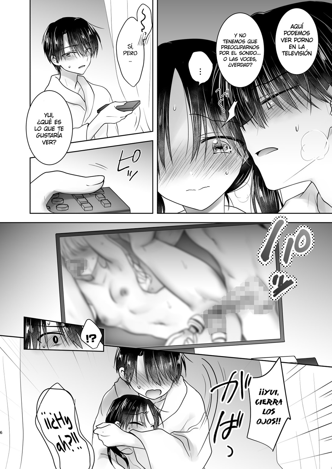 Imouto to AV Miru 2 LoveHo Date Hen page 7 full