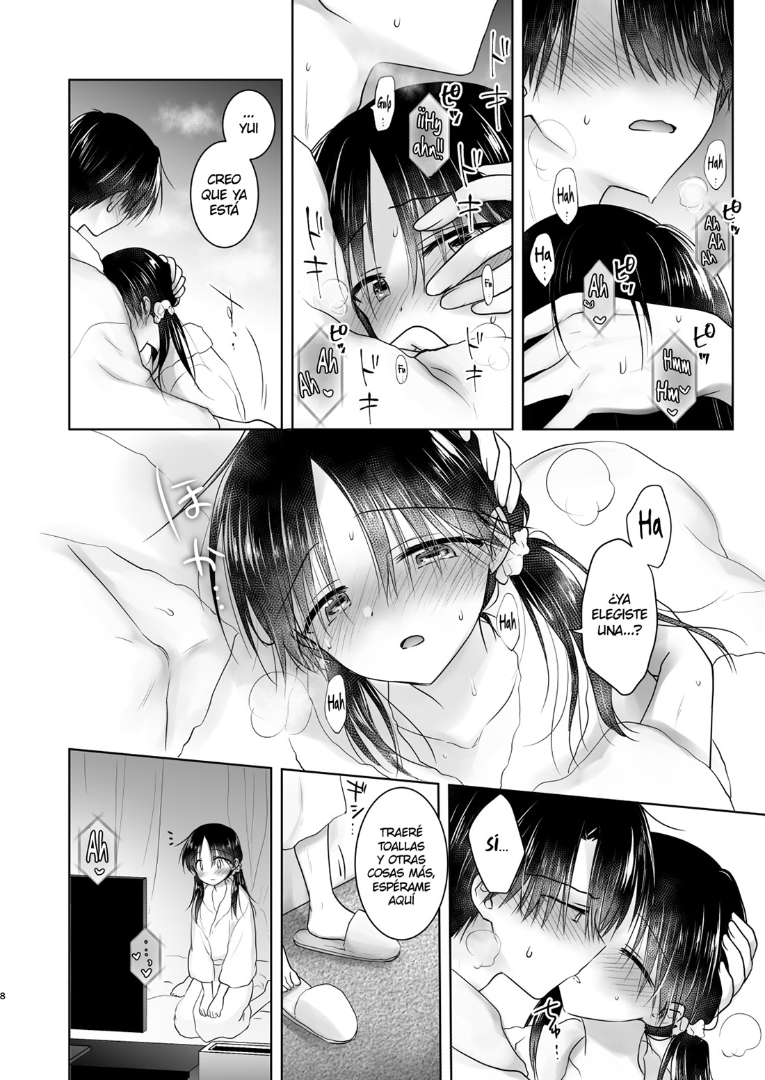 Imouto to AV Miru 2 LoveHo Date Hen page 9 full