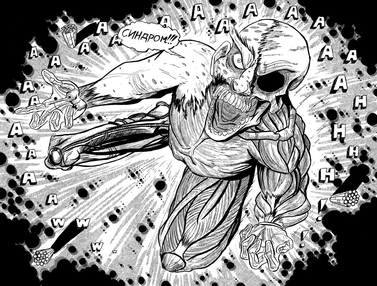 The Last Aviatrix Issue 2 by Buster Cagle page 5 full