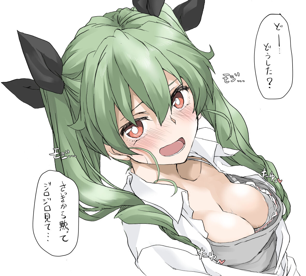 Girls und Panzer By Elf page 10 full