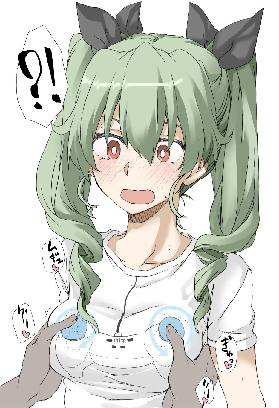 Girls und Panzer By Elf page 8 full