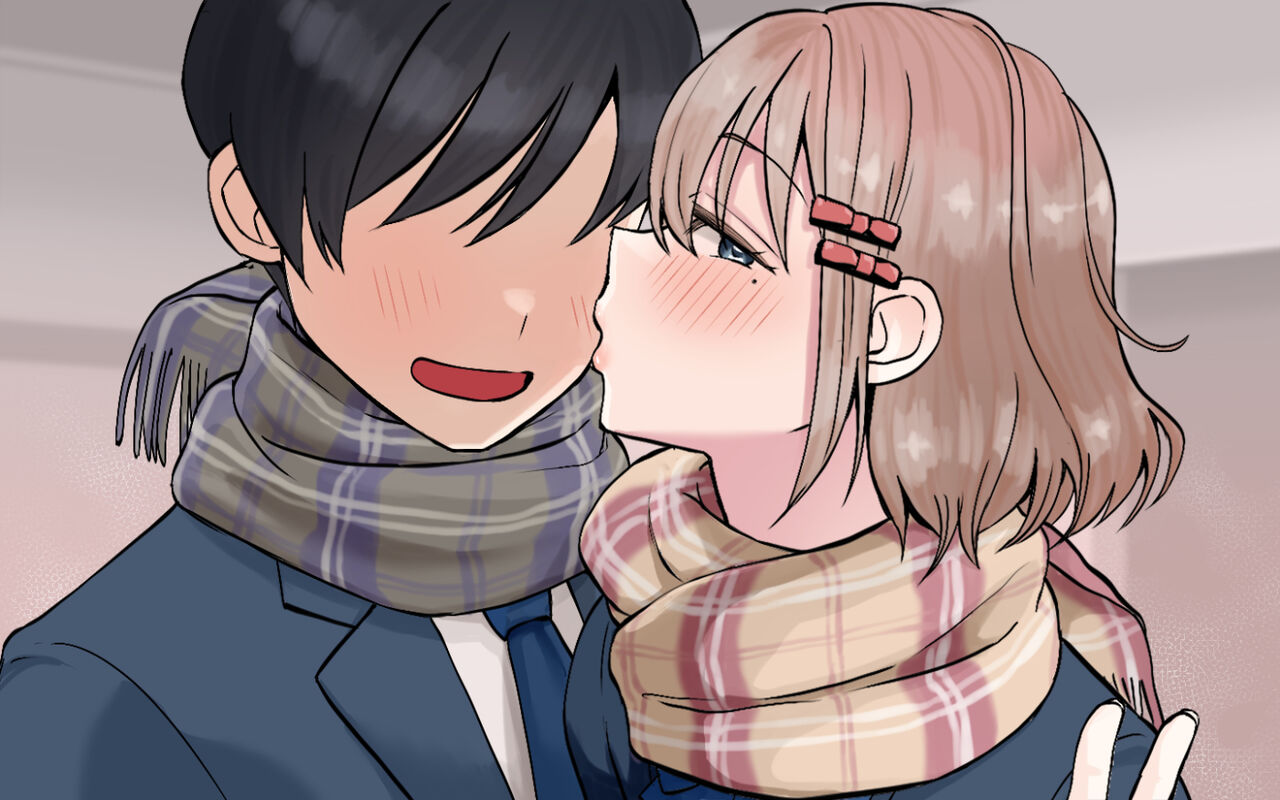 Zettai Shita de Nanika Yatteru Couple Aka page 2 full