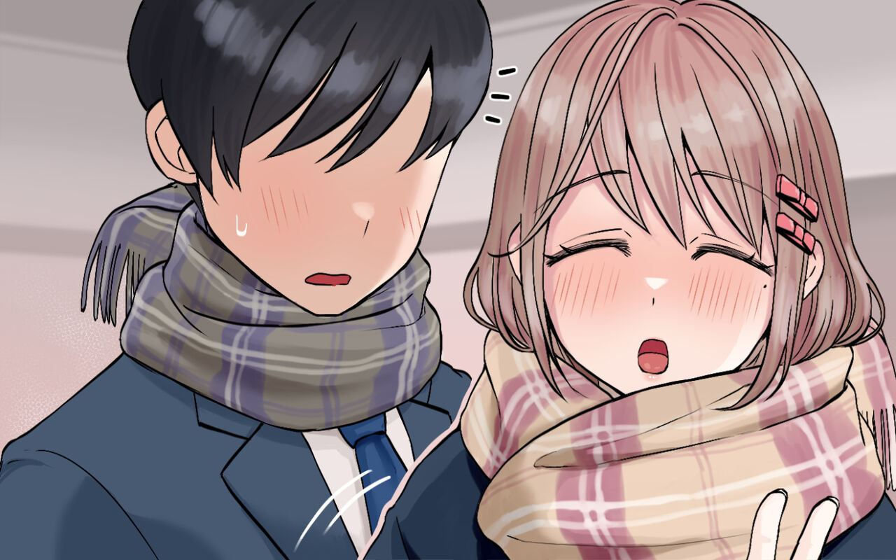 Zettai Shita de Nanika Yatteru Couple Aka page 3 full