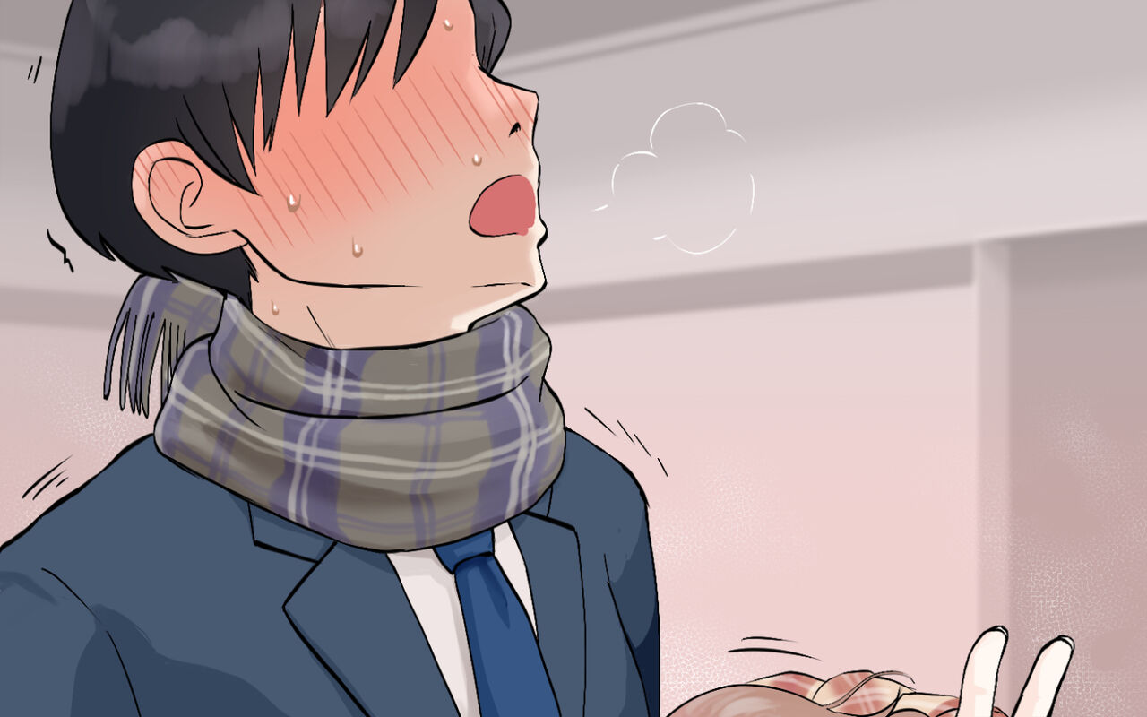 Zettai Shita de Nanika Yatteru Couple Aka page 4 full