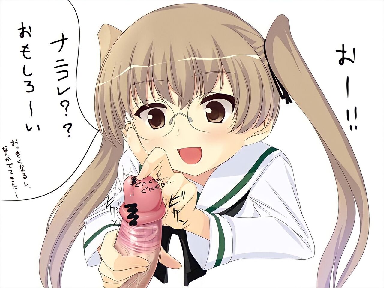 Girls und Panzer by NKSK page 9 full