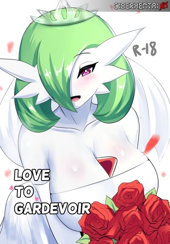 Love To Gardevoir cover