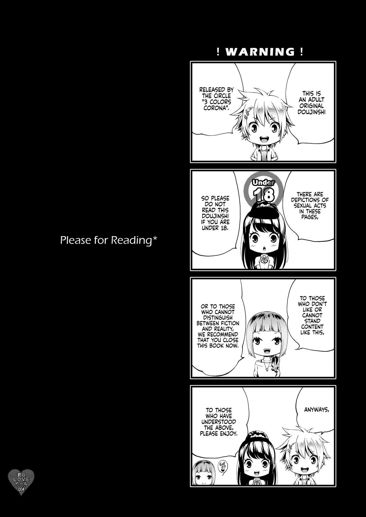 Kimi no LOVE Doll page 3 full