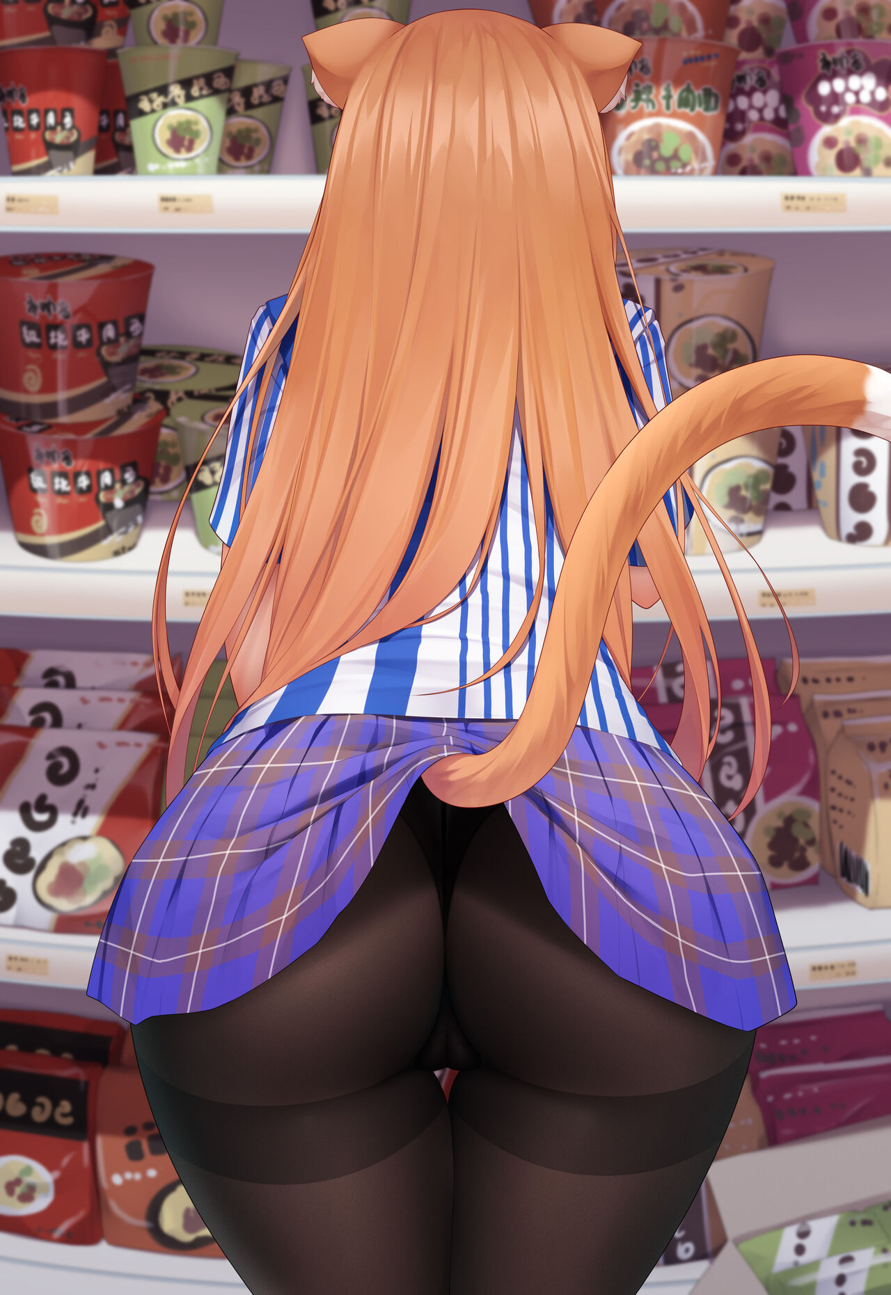バイト黒羽ニャちゃん page 9 full