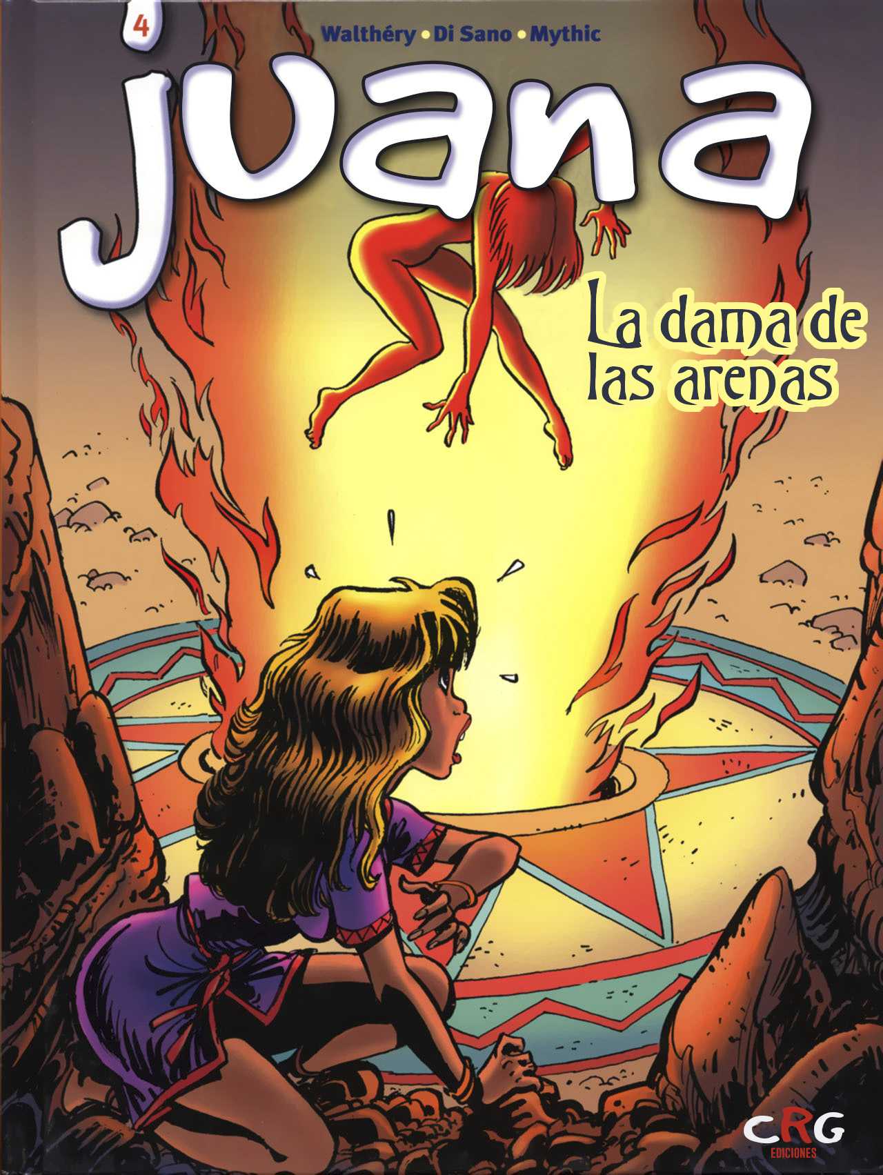 Une femme dans la peau - Volume 4 page 1 full