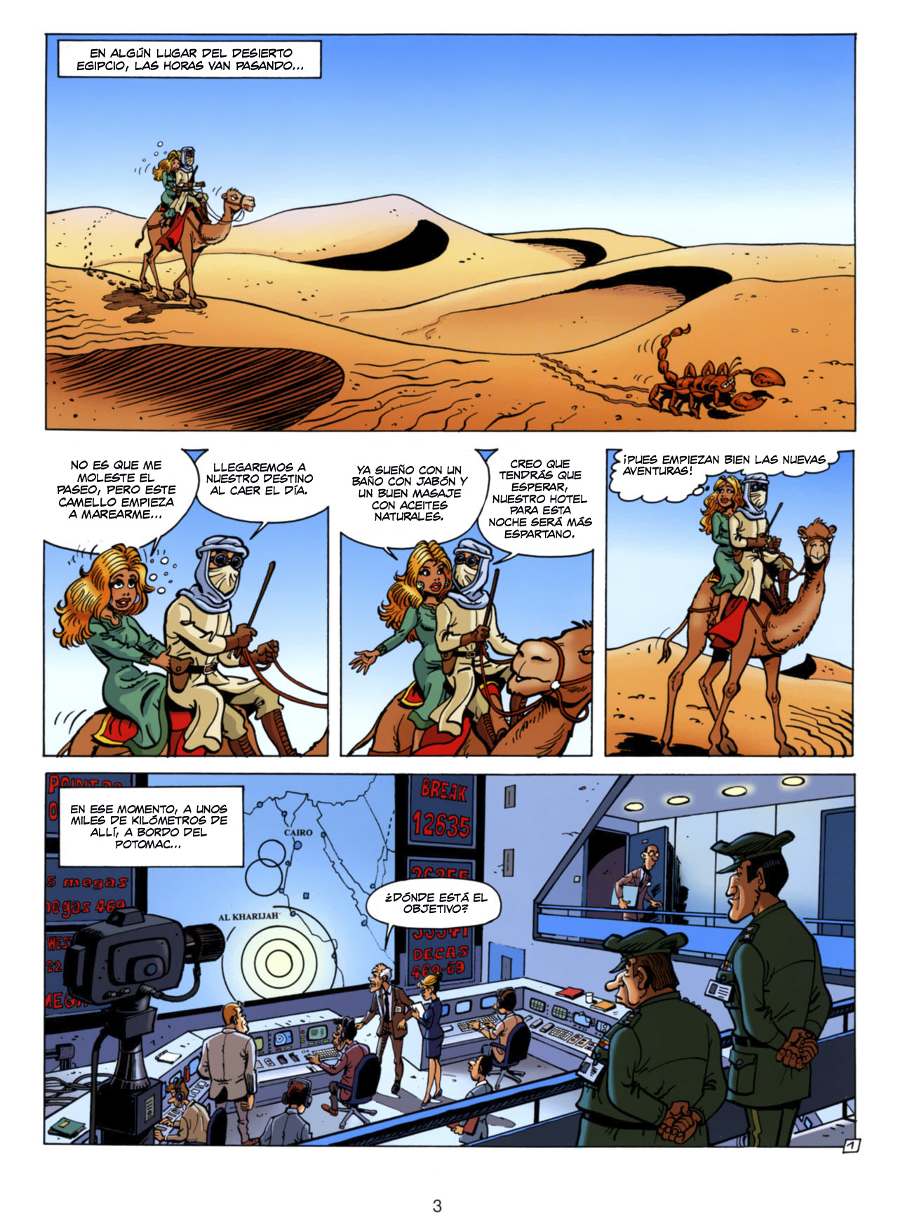 Une femme dans la peau - Volume 4 page 5 full