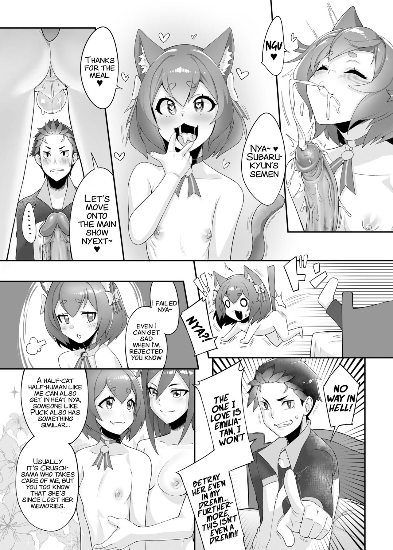ReYour Sex Dreams Tonight page 6 full