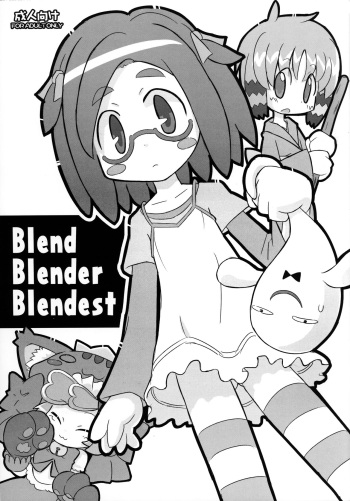 Blend Blender Blendest cover