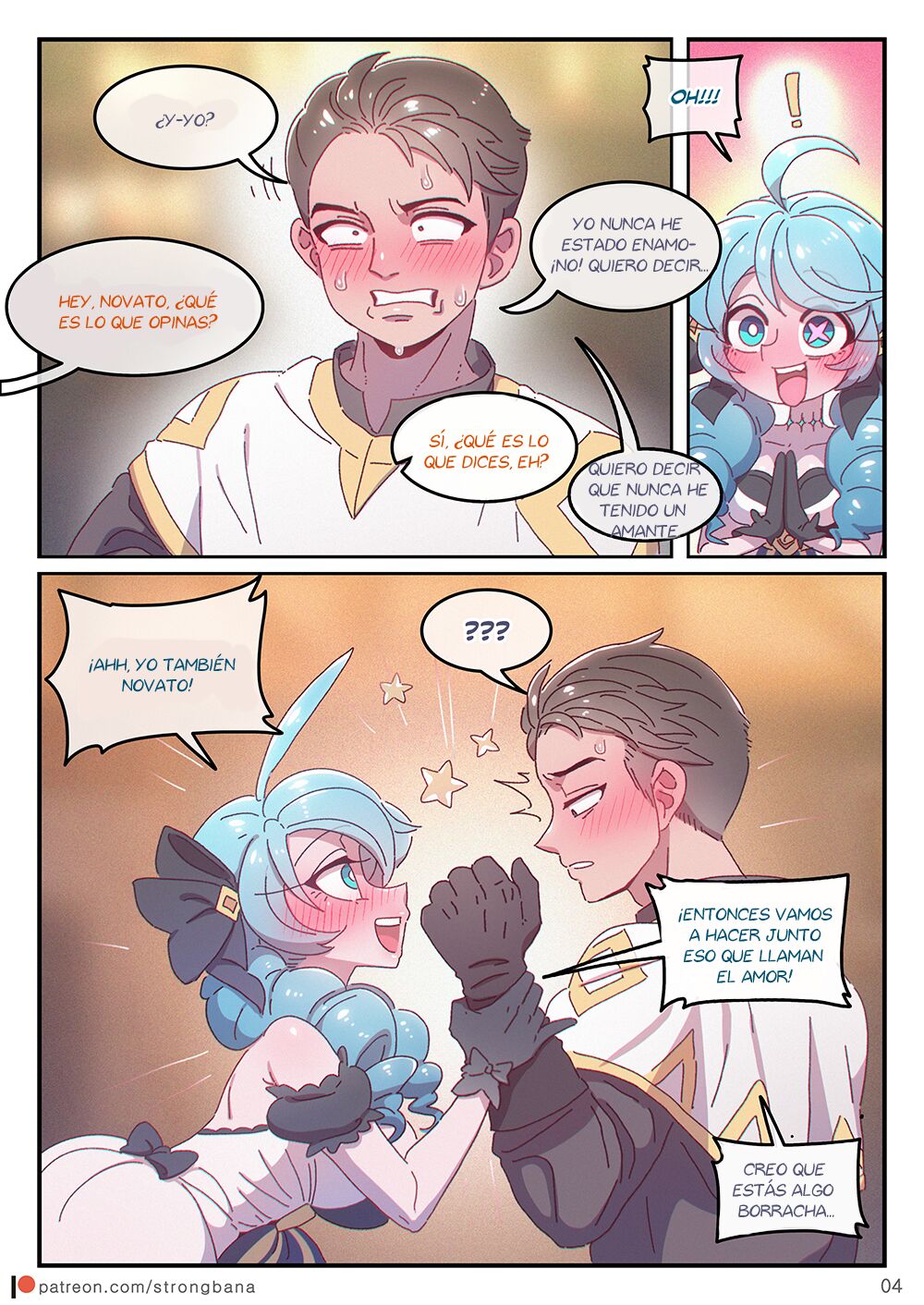 TOO MUCH LOVE WILL FILL YOU   -  - Complete page 6 full