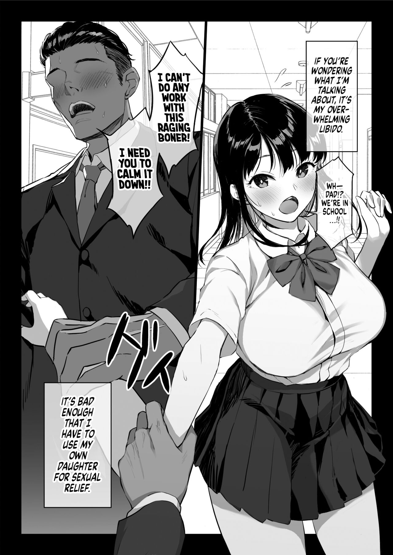 Zen Mesuana wa Ore no Mono ~Sekaiichi Tsuyoi Osu no Nichijou~ page 4 full
