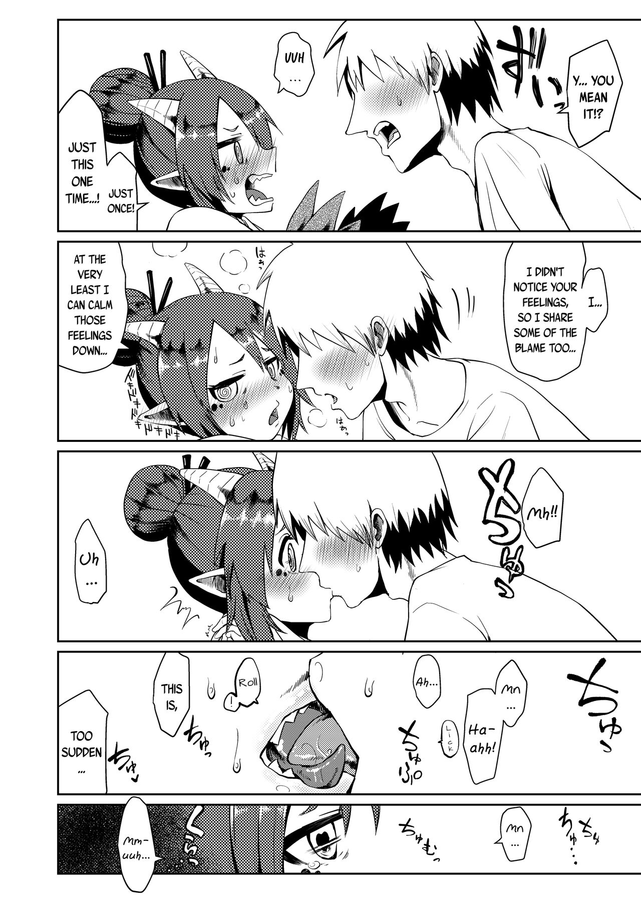 Ryuujin Kaa-san ga Suki Sugite | I Love My Dragonkin Mom Too Much page 8 full